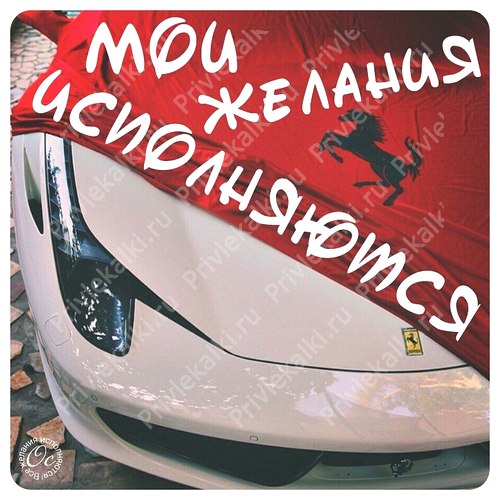 Формулы счастья Антона Ос